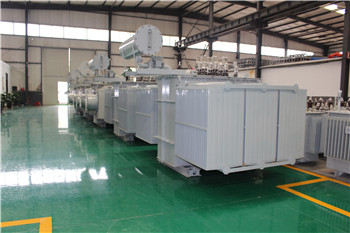 张家界3150KVA油浸式变压器   BTC矿
