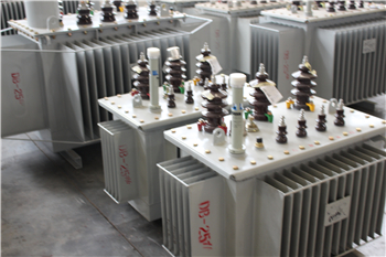 张家界250KVA过载400KVA油浸式变压器