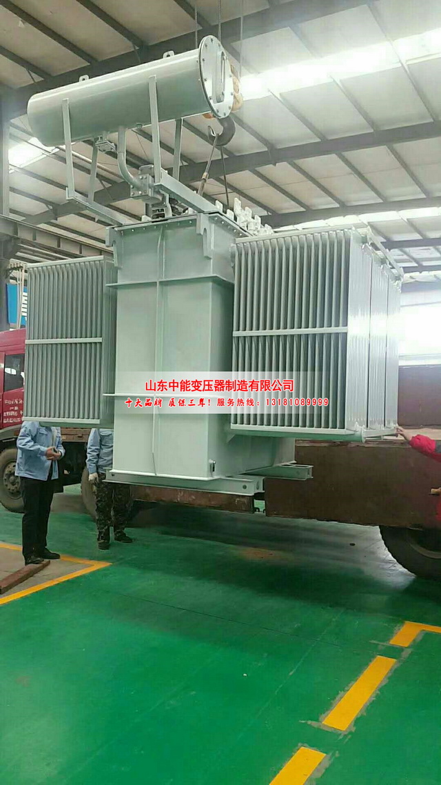 张家界S13-3150KVA油浸式变压器